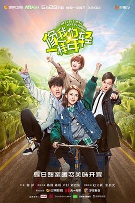 僵尸道长第1部第7集在线观看视频