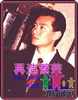 妈妈不再摇滚预告片