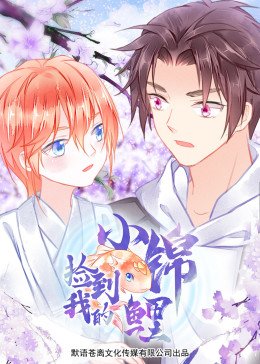 朋友的妈妈2015年11月12上映