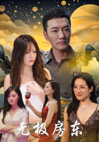 历史的天空高清版百度云资源下载