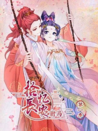 电影版《白蛇传》赵文卓在线观看全集高清视频