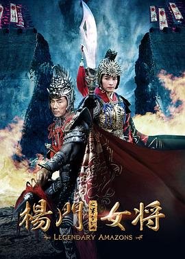 魔力家族动漫免费观看全集中文版