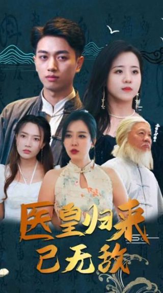香格里拉歌曲视频播放大全免费