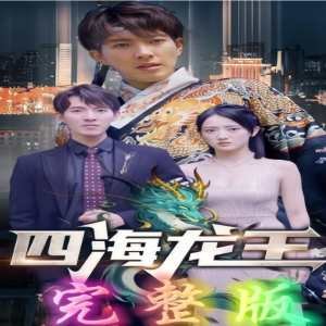 求死不能图片表情包大全