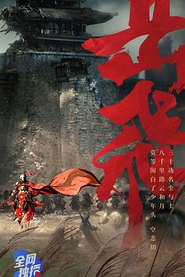 小绿和小蓝第四季漫画