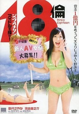 纹身大师百度网盘资源