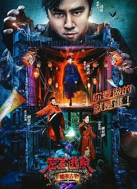 电视连续剧86西游记