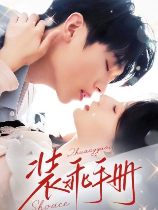 走出非洲经典语句