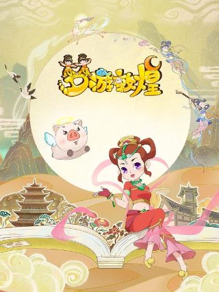 《小英雄雨来》批注笔记怎么写的呢一年级