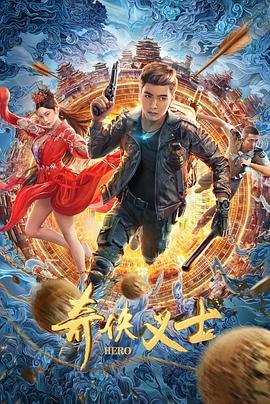 《小白兔》完整版歌词大全图片高清