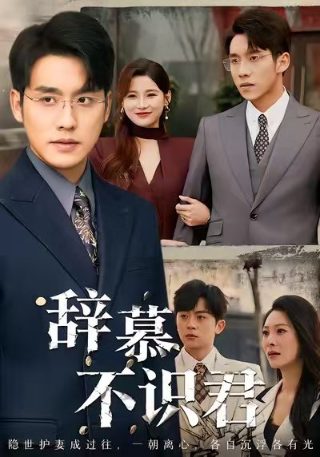 李汝超