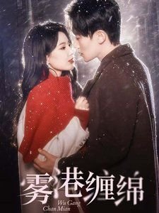 双重幻想迅雷下载 1080p 下载