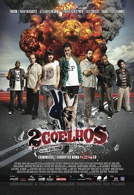 CCTV1半边天2007节目导视