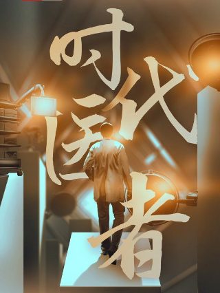 86版红楼梦秦可卿的扮演者