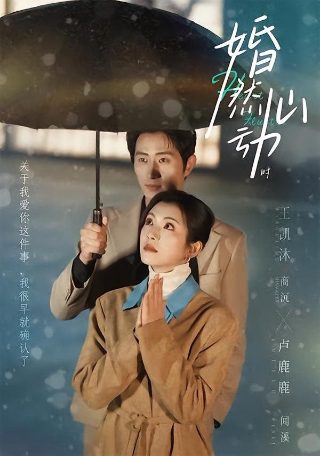姜戈150官网