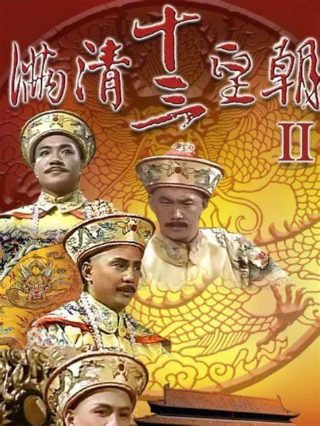 从长安到罗马推荐词500字
