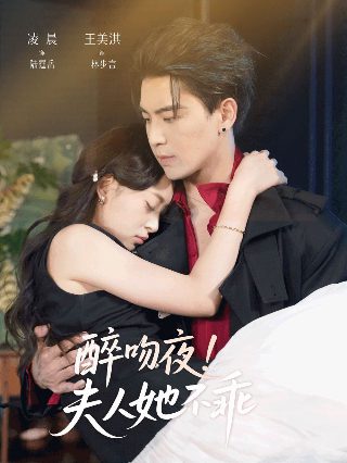 三只松鼠第24集免费观看全集下载视频