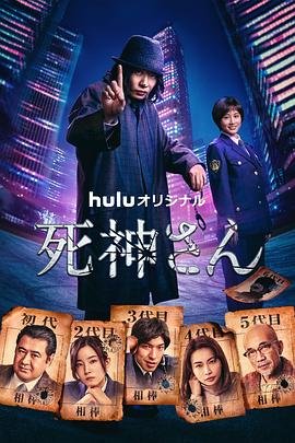 电影《诚聘保姆》演员表介绍大全视频播放下载