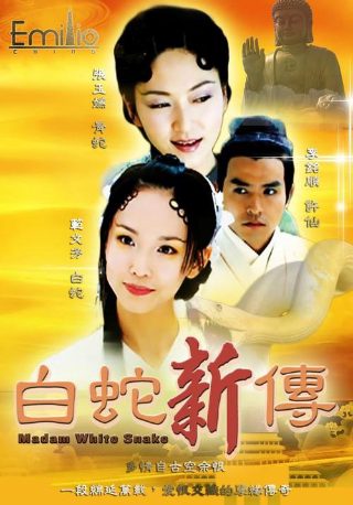 喜羊羊与灰太狼508集在线观看国语