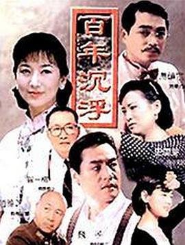 《古井》原文文章内容是什么意思啊英语