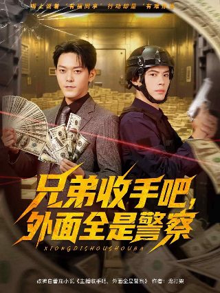 《我的生活》简介怎么写好看一点