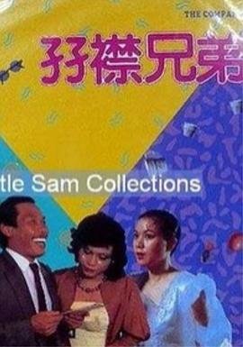 《大学》朗诵配乐有哪些歌曲名字大全图片