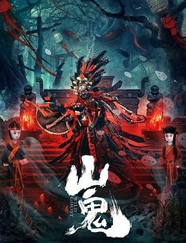双探电视剧百度网盘链接