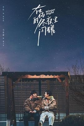 生活有点甜全集百度网盘下载