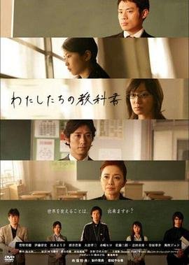 《秘密花园》电视剧韩剧免费观看