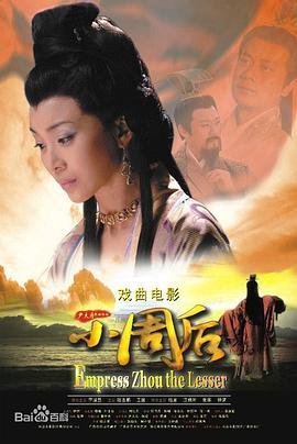 地窖的秘密地窖里有什么