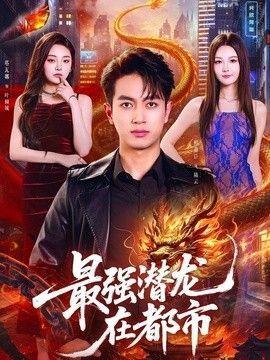 德国经典电影浪潮简述故事梗概