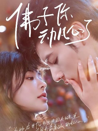 超限斗神塔米尔头盔打印文件