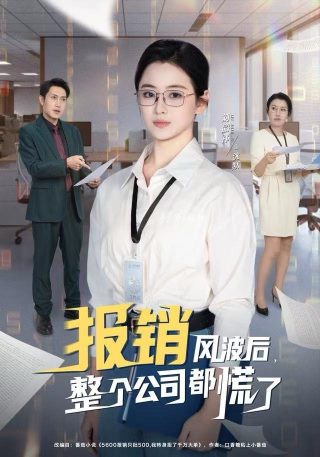 儿歌郊游伴奏音乐视频教学大全集