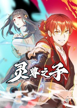 麻雀全集免观看全集免观看