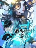 电影《喋血双雄》在线观看国语版高清视频