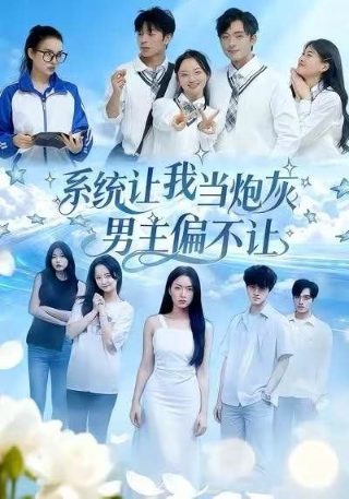 千古玦尘电视剧免费观看优酷视频