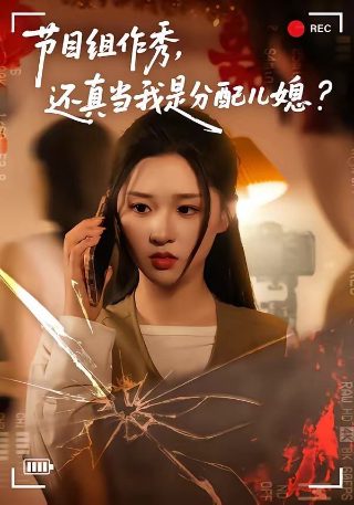 返校 游戏 下载安装