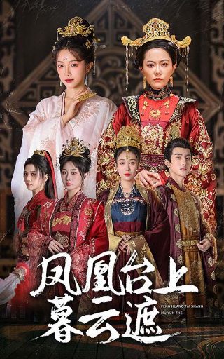 萌妃驾到46集全集下载免费观看视频