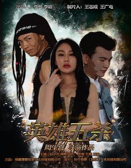 小花仙第四季第6集完整版免费观看