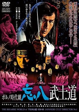 人鱼小姐电视剧全集在线观看视