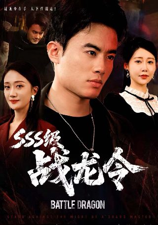 为爱起舞为爱歌唱原唱
