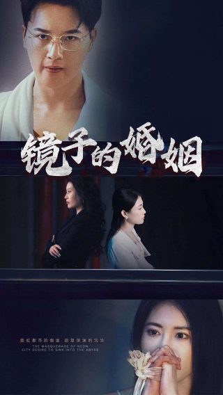 《中国好声音》第二季视频完整版高清