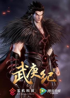 猫和老鼠免费播放第五季全集