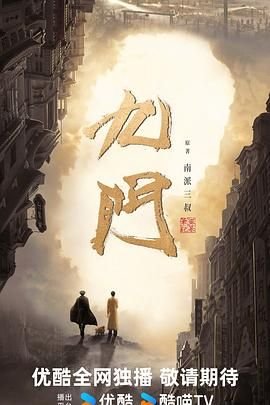 超能力魔美13集