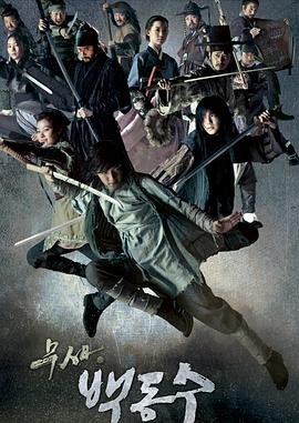 阳光灿烂的日子电视剧免费观看完整版下载