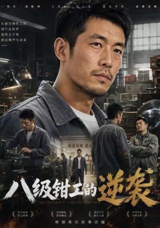 最美不过遇见你作文700字