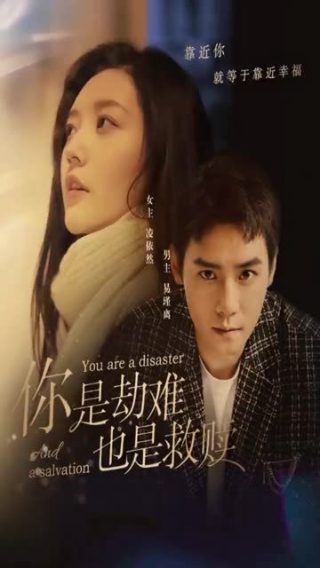 cctv小鬼当家第二季在线观看免费