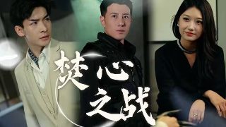 281封信电视剧在线播放全集高清