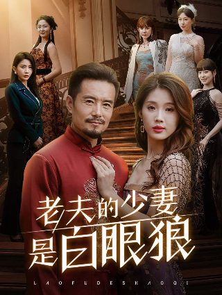 电影《狂飙》完整版在线观看国语版高清下载
