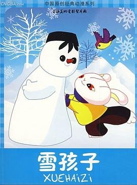 女皇之刃叛乱全集在哪看
